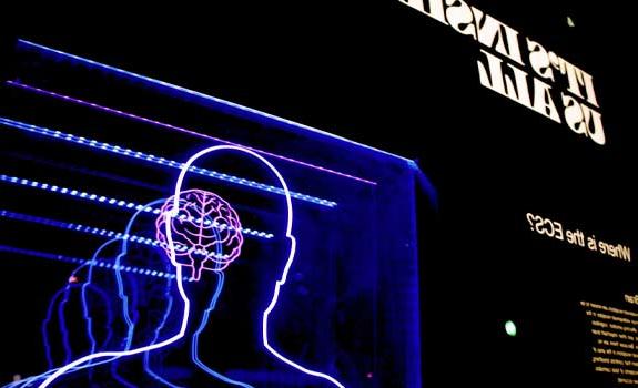 digital exhibit of the human brain